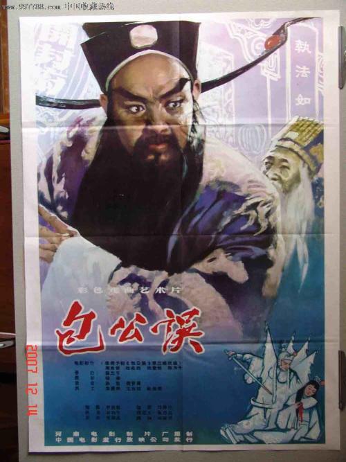 韩国留学存款证明假的