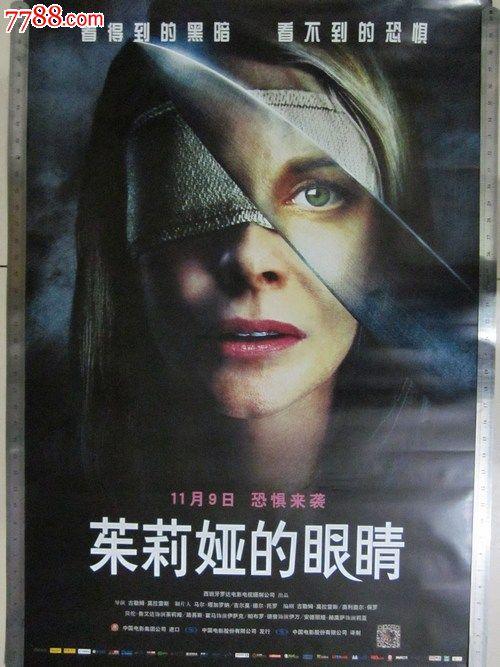 湖南省高中毕业证编号到底有几位呀