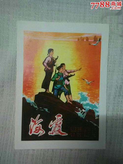 黑龙江民族职业学院毕业证丢了怎么办